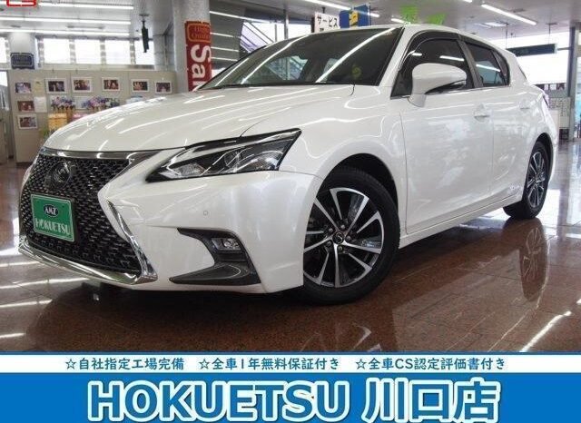 
								LEXUS CT FOR SALE IN KENYA full									