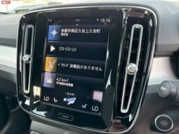 
										VOLVO XC40 FOR SALE IN KENYA full									