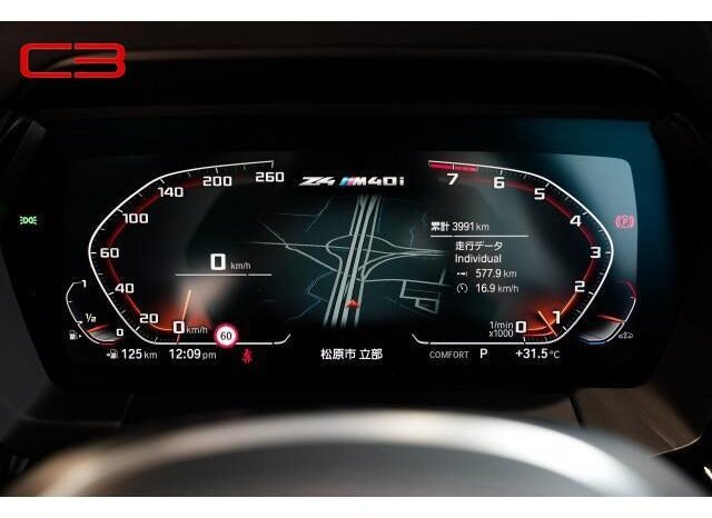 
								BMW Z4 FOR SALE IN KENYA full									