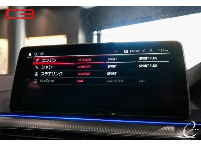 
								BMW M5 FOR SALE IN KENYA full									
