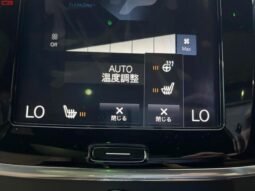 
										VOLVO V90 FOR SALE IN KENYA full									