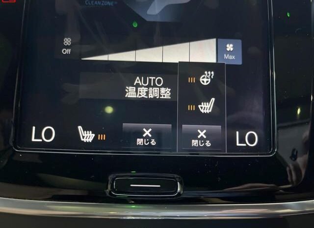
								VOLVO V90 FOR SALE IN KENYA full									