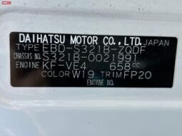 
										SUBARU SAMBAR FOR SALE IN KENYA full									