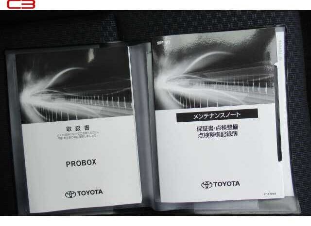 
								TOYOTA PROBOX VAN HYBRID FOR SALE IN KENYA full									