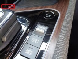 
										NISSAN AURA FOR SALE IN KENYA full									