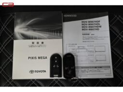 
										TOYOTA PIXIS MEGA FOR SALE IN KENYA full									