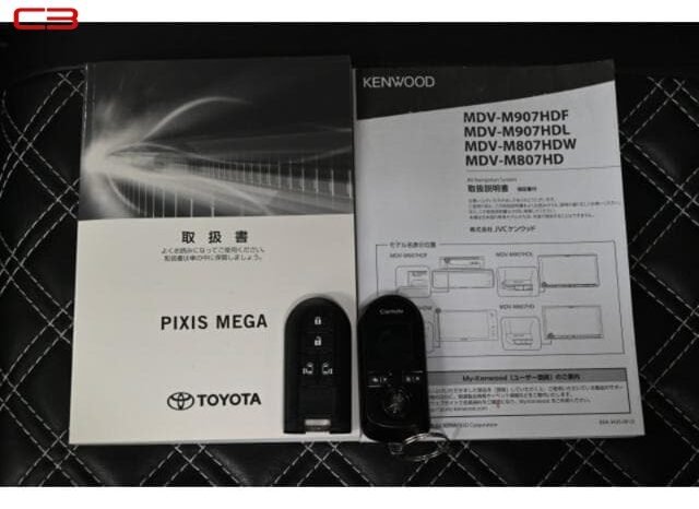 
								TOYOTA PIXIS MEGA FOR SALE IN KENYA full									