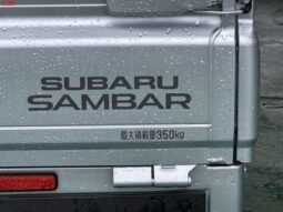 
										SUBARU SAMBAR TRUCK FOR SALE IN KENYA full									