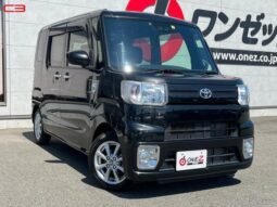 
										TOYOTA PIXIS MEGA FOR SALE IN KENYA full									
