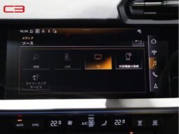 
										AUDI RS3 FOR SALE IN KENYA full									