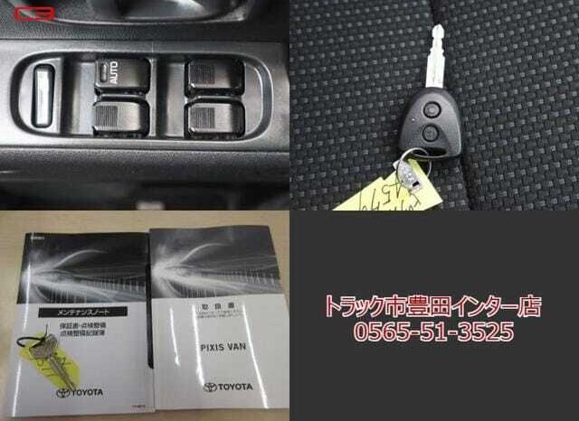 
								TOYOTA PIXIS VAN FOR SALE IN KENYA full									