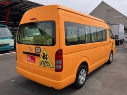 
										TOYOTA HIACE COMMUTER FOR SALE IN KENYA full									