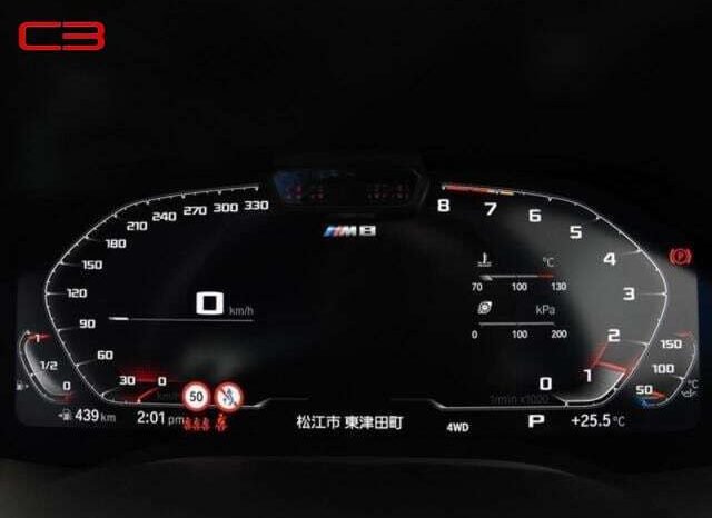 
								BMW M8 FOR SALE IN KENYA full									