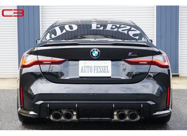 
								BMW M4 FOR SALE IN KENYA full									