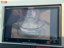 
										TOYOTA REGIUSACE VAN FOR SALE IN KENYA full									
