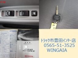 
										TOYOTA TOYOACE TRUCK FOR SALE IN KENYA full									