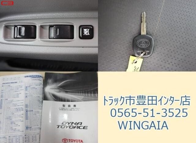 
								TOYOTA TOYOACE TRUCK FOR SALE IN KENYA full									