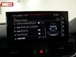 
										AUDI SQ5 FOR SALE IN KENYA full									