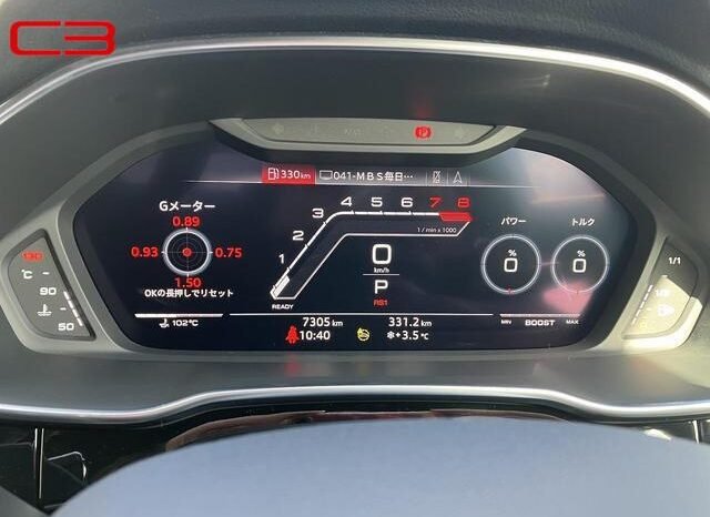 
								AUDI RS Q3 FOR SALE IN KENYA full									