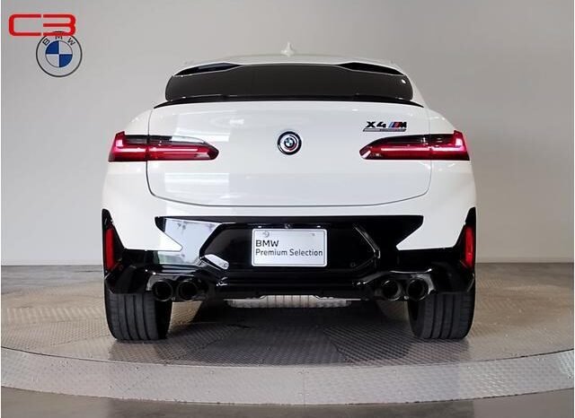 
								BMW X4M FOR SALE IN KENYA full									
