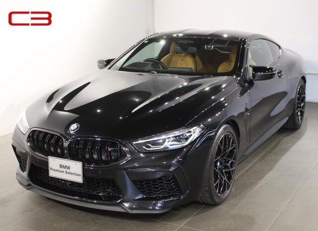 
								BMW M8 FOR SALE IN KENYA full									
