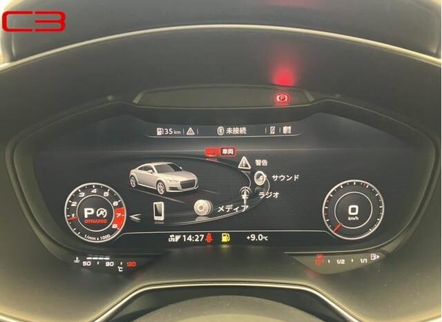 
								AUDI TTS COUPE FOR SALE IN KENYA full									