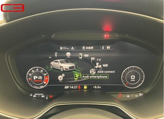 
								AUDI TTS COUPE FOR SALE IN KENYA full									