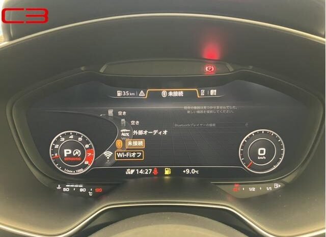 
								AUDI TTS COUPE FOR SALE IN KENYA full									