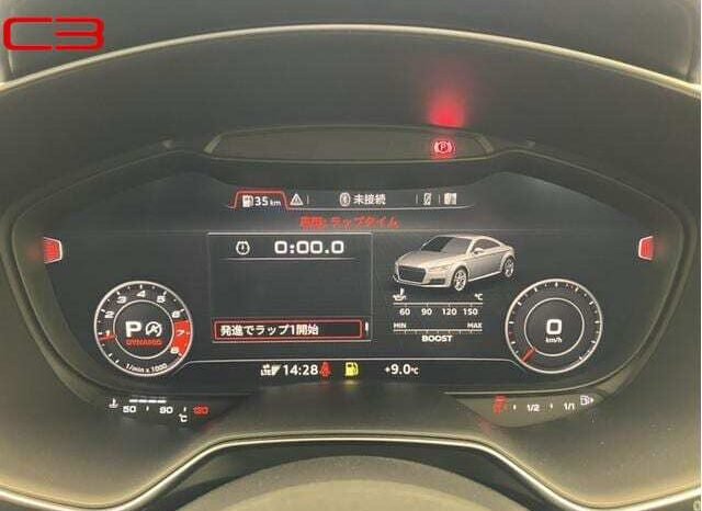 
								AUDI TTS COUPE FOR SALE IN KENYA full									