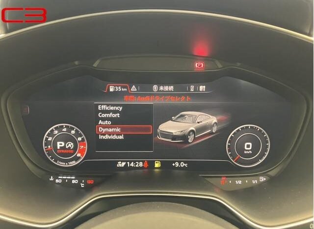 
								AUDI TTS COUPE FOR SALE IN KENYA full									