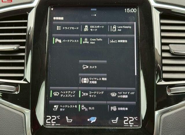 
								VOLVO XC90 FOR SALE IN KENYA full									