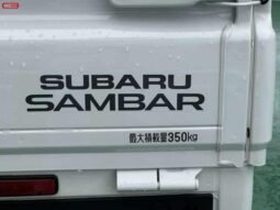 
										SUBARU SAMBAR TRUCK FOR SALE IN KENYA full									