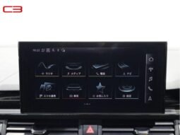 
										AUDI S4 FOR SALE IN KENYA full									