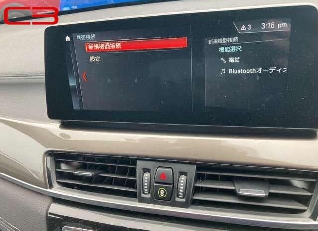
								BMW X1 FOR SALE IN KENYA full									