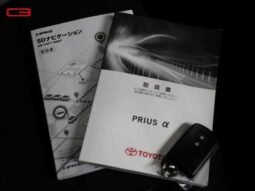 
										TOYOTA PRIUS ALPHA FOR SALE IN KENYA full									
