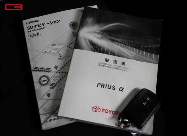 
								TOYOTA PRIUS ALPHA FOR SALE IN KENYA full									