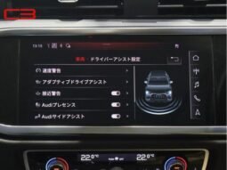 
										AUDI Q3 FOR SALE IN KENYA full									