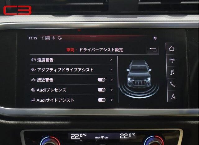 
								AUDI Q3 FOR SALE IN KENYA full									
