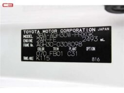 
										TOYOTA ALPHARD FOR SALE IN KENYA full									