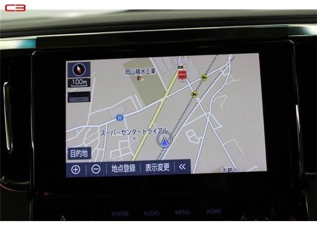 
								TOYOTA ALPHARD HYBRID FOR SALE IN KENYA full									