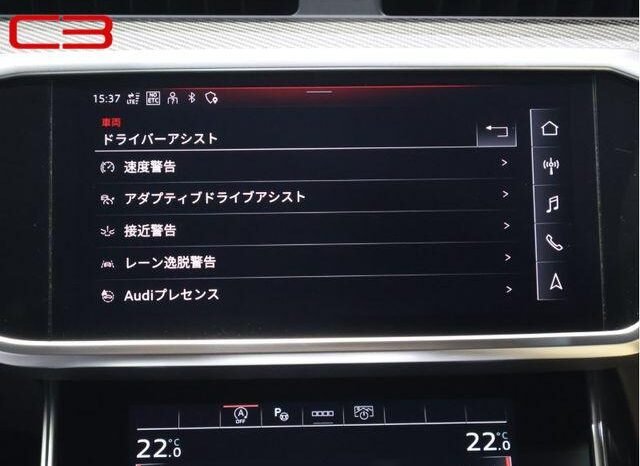 
								AUDI RS6 FOR SALE IN KENYA full									