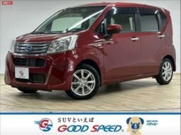 
										SUBARU STELLA FOR SALE IN KENYA full									
