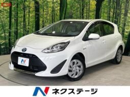 
										TOYOTA AQUA FOR SALE IN KENYA full									