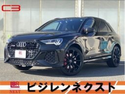 AUDI RS Q3 FOR SALE IN KENYA