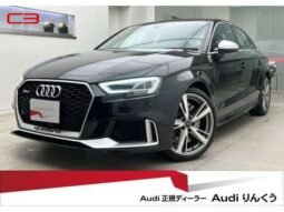 
										AUDI RS3 FOR SALE IN KENYA full									