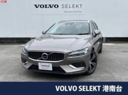 
										VOLVO V60 FOR SALE IN KENYA full									