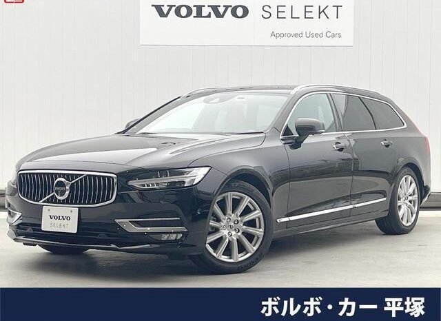 
								VOLVO V90 FOR SALE IN KENYA full									