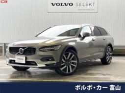 
										VOLVO V90 FOR SALE IN KENYA full									