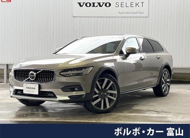 
								VOLVO V90 FOR SALE IN KENYA full									