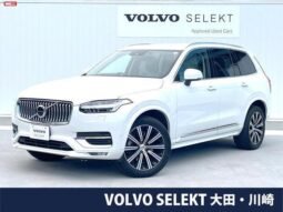 
										VOLVO XC90 FOR SALE IN KENYA full									